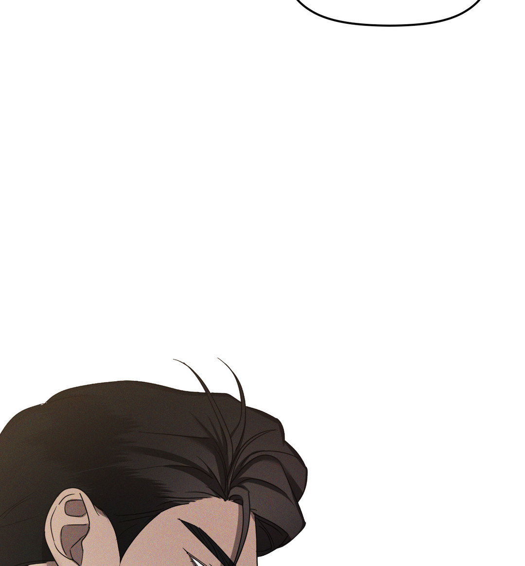 Eden - Chapter 13 manhwa