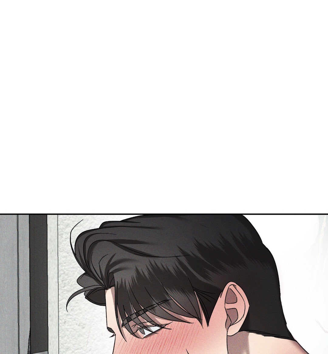 Eden - Chapter 13 manhwa