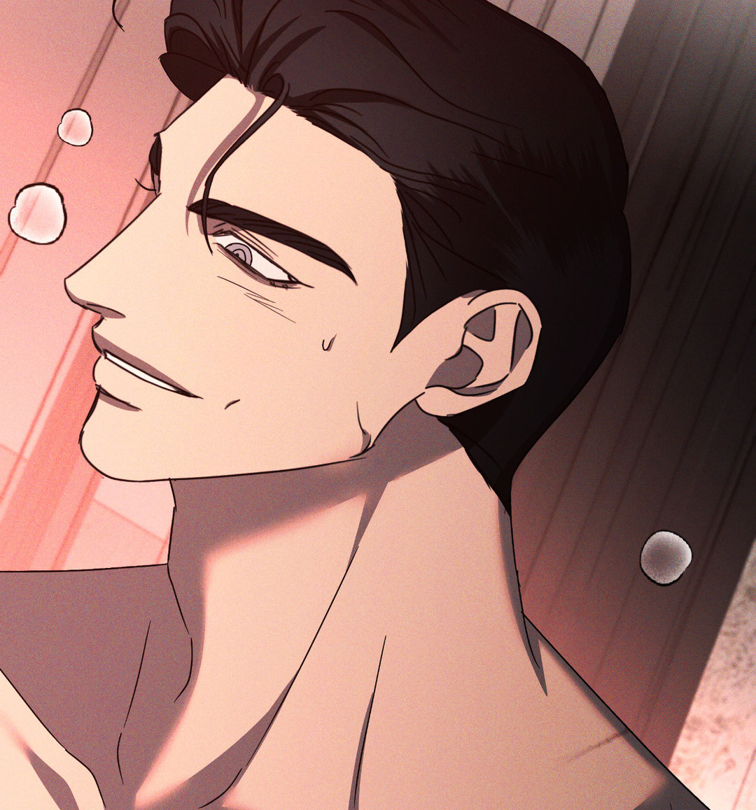 Eden - Chapter 14 manhwa