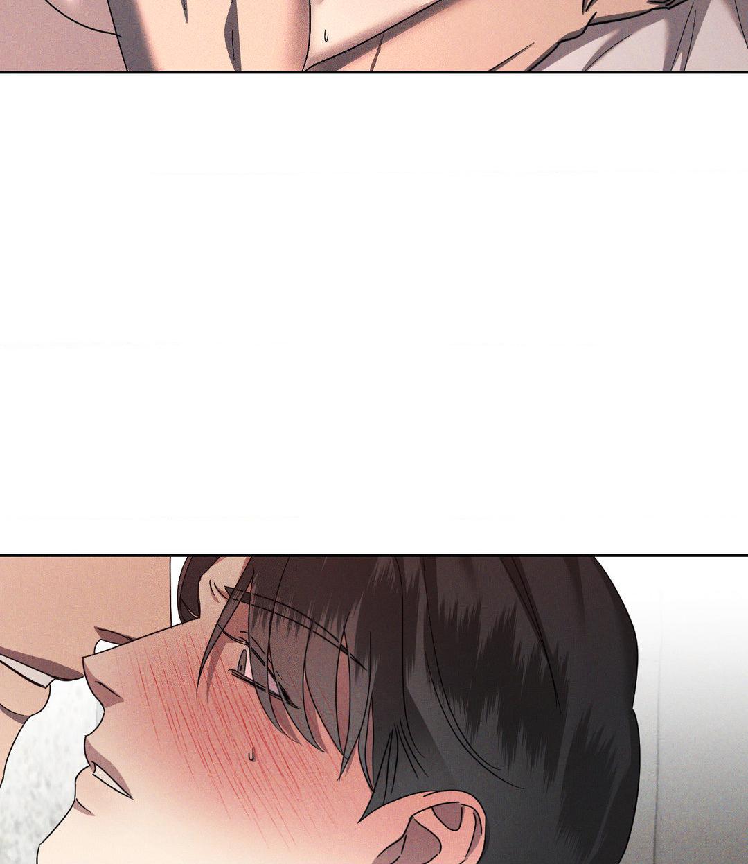 Eden - Chapter 15 manhwa