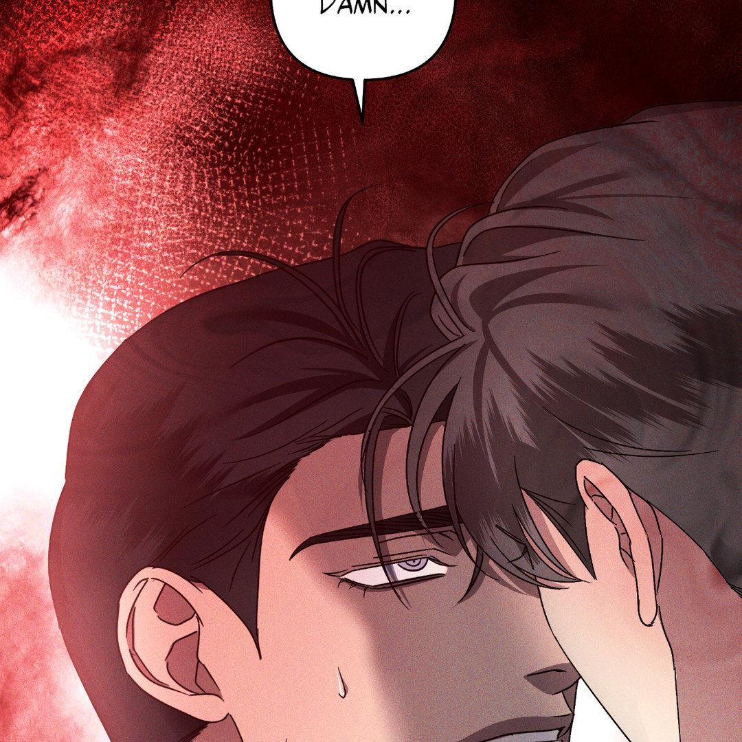 Eden - Chapter 15 manhwa