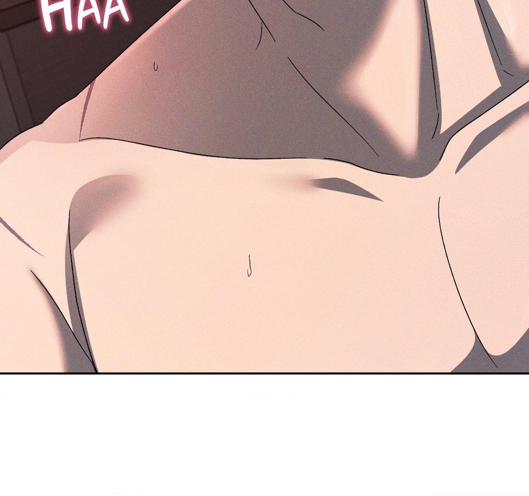Eden - Chapter 15 manhwa
