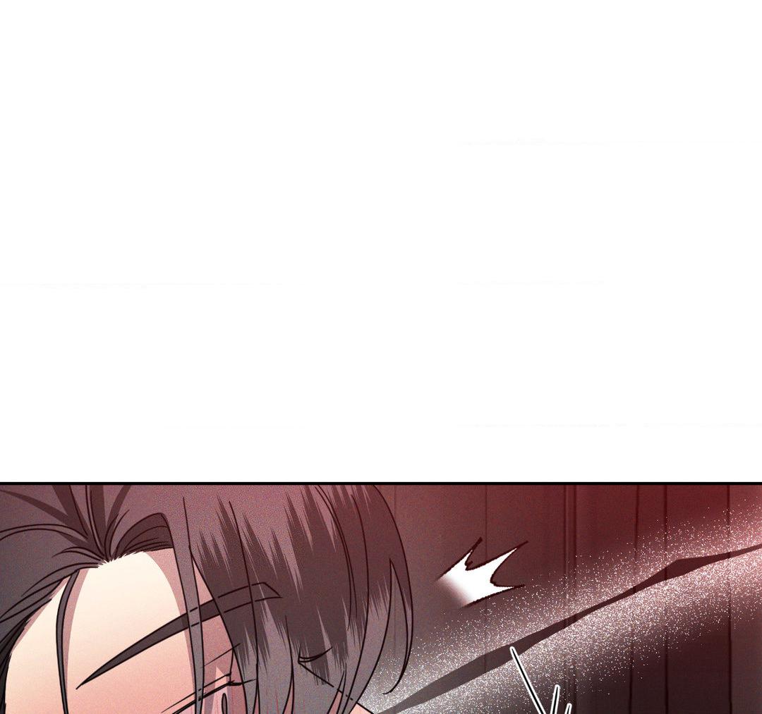 Eden - Chapter 15 manhwa