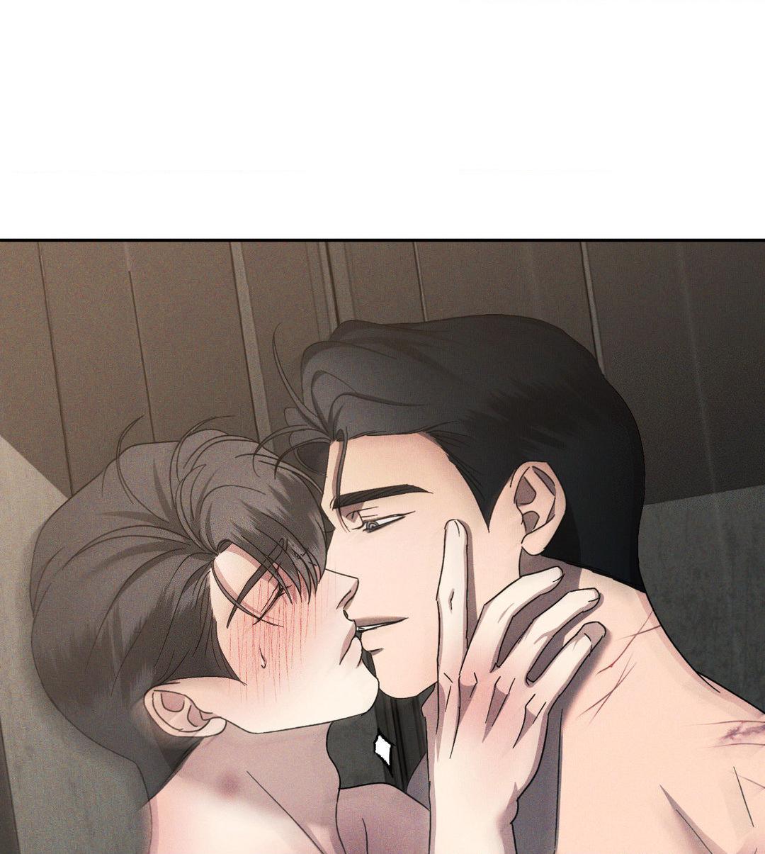 Eden - Chapter 15 manhwa