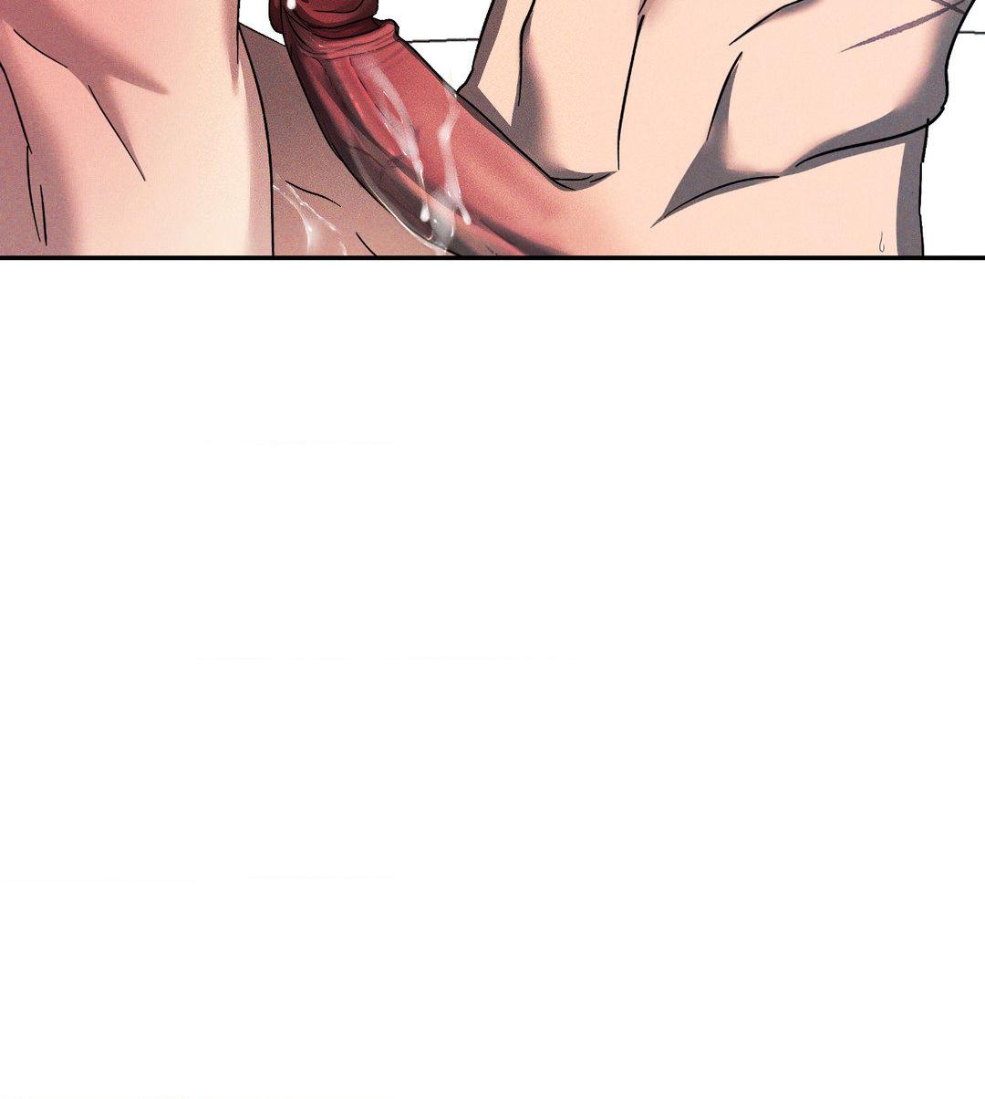 Eden - Chapter 15 manhwa