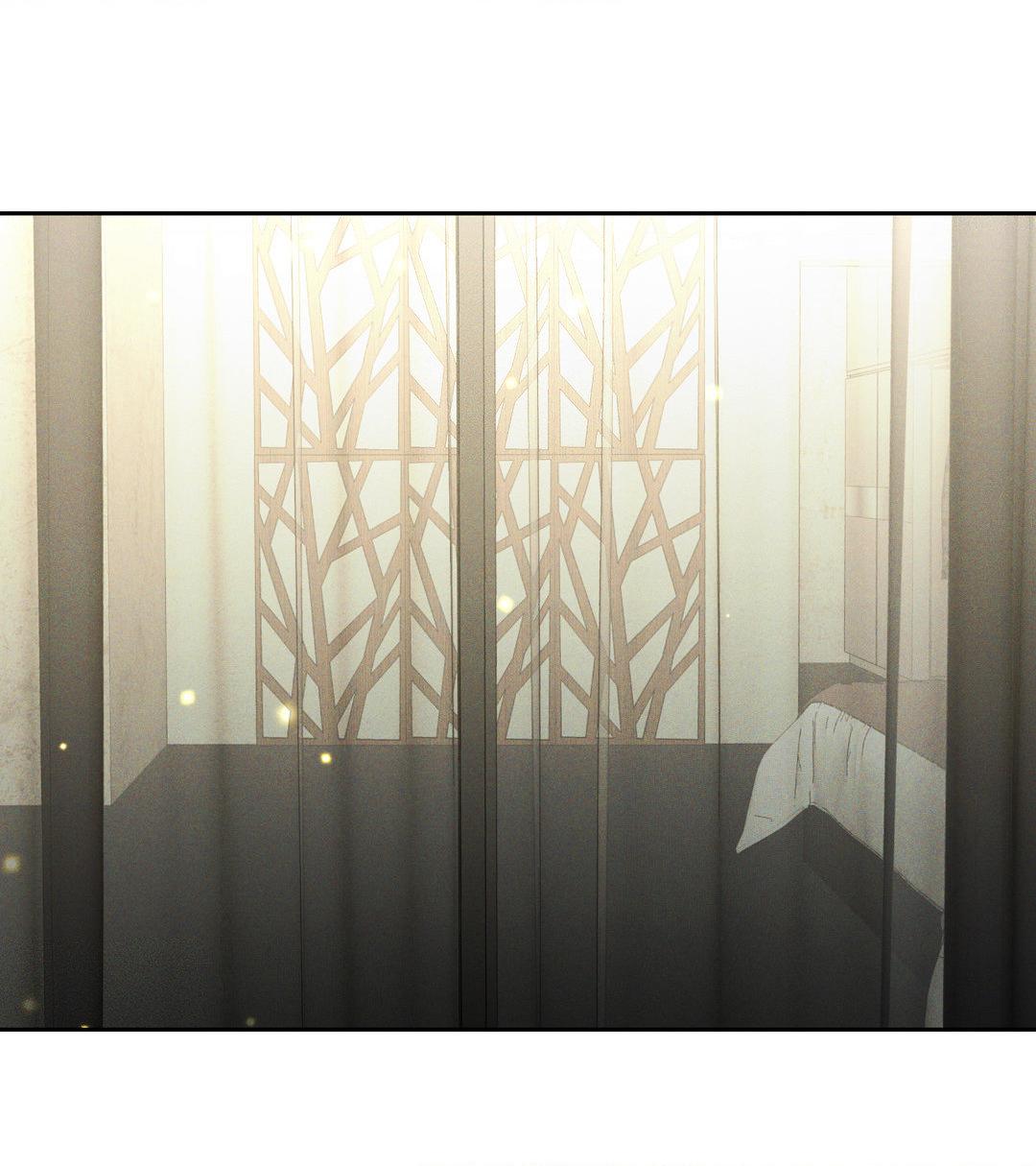 Eden - Chapter 16 manhwa