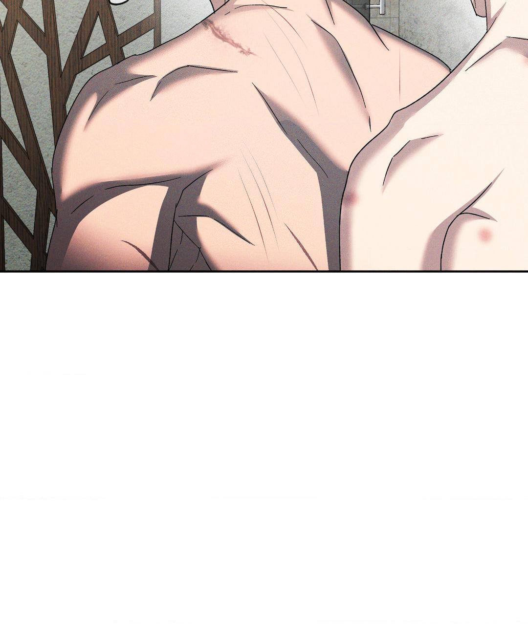 Eden - Chapter 16 manhwa