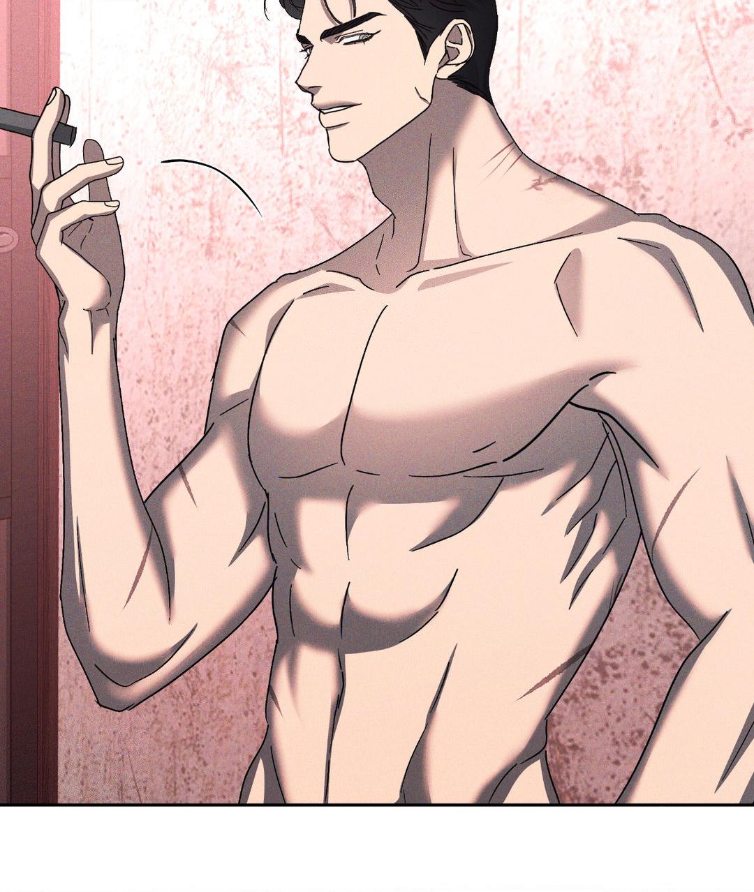 Eden - Chapter 16 manhwa
