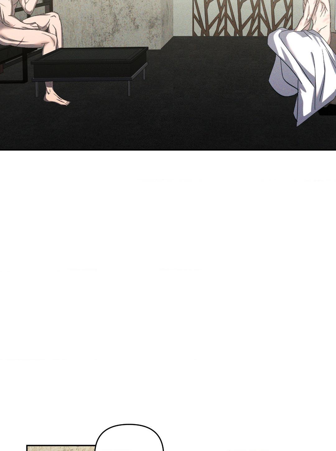 Eden - Chapter 16 manhwa