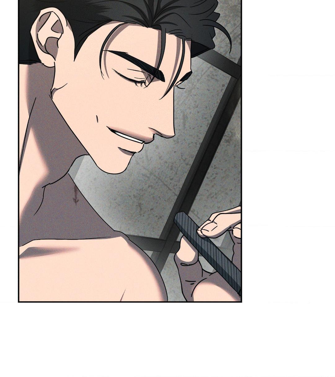 Eden - Chapter 16 manhwa