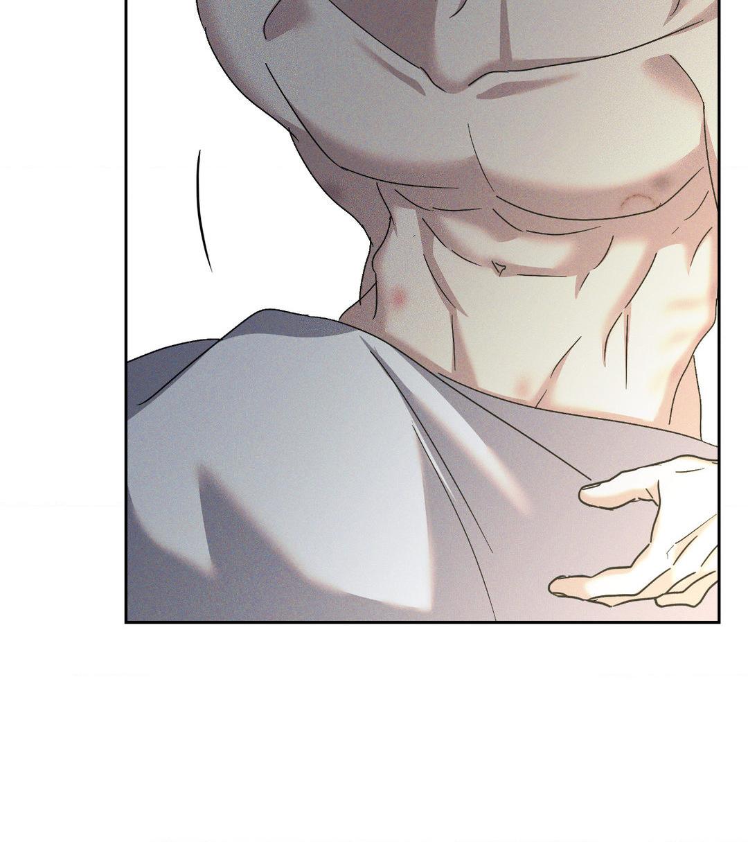 Eden - Chapter 16 manhwa
