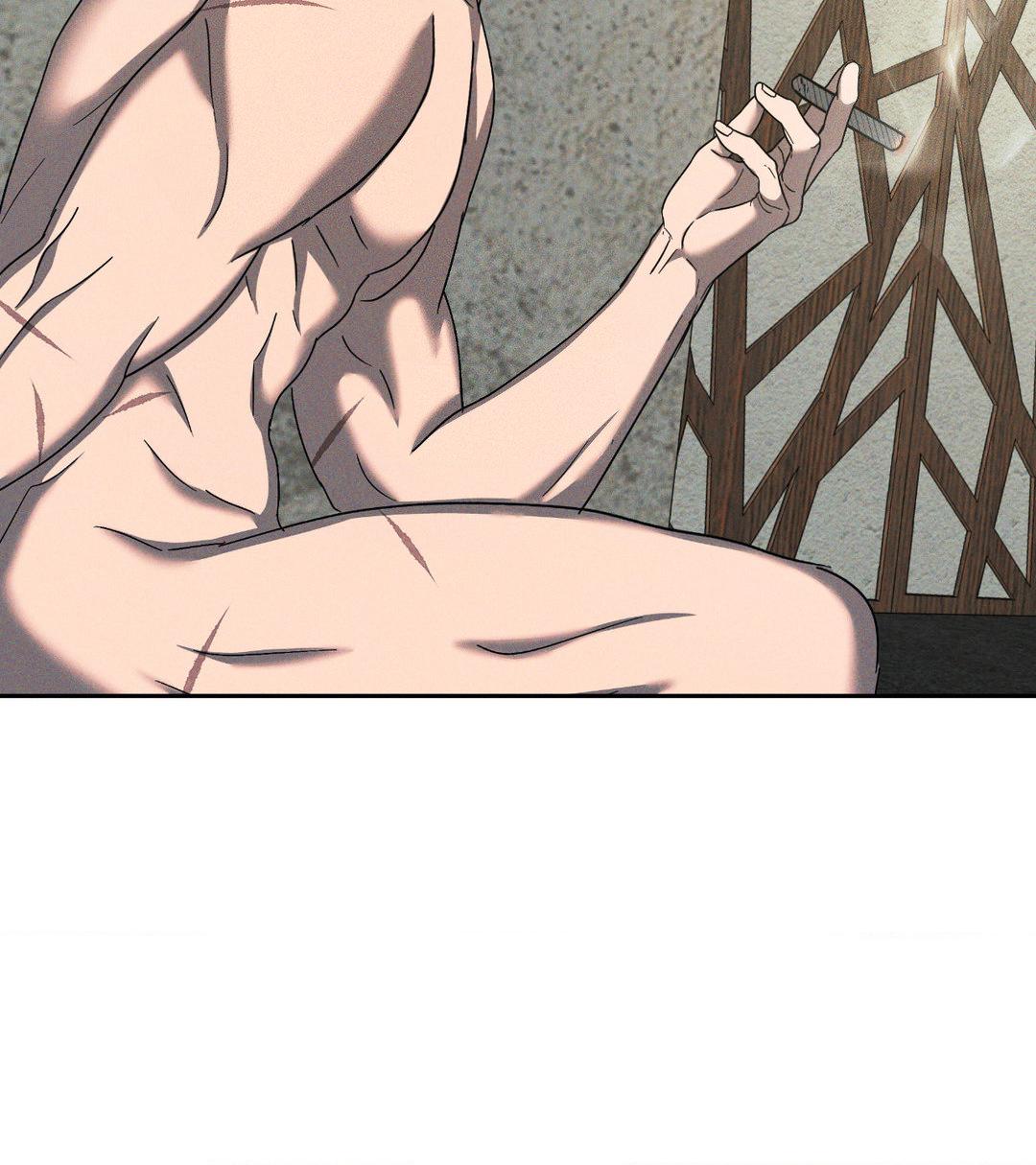 Eden - Chapter 16 manhwa