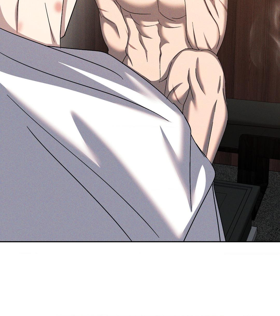 Eden - Chapter 16 manhwa