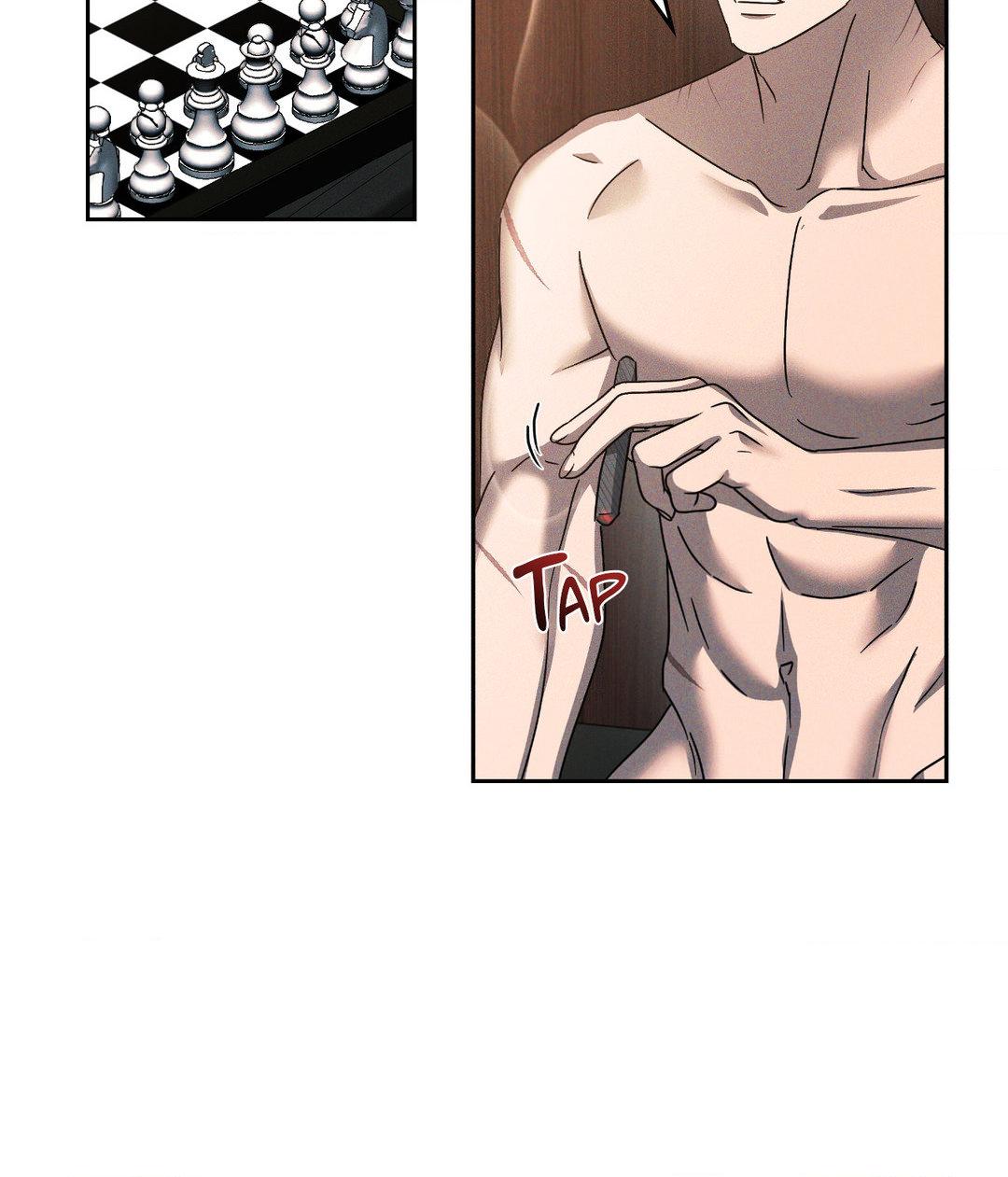 Eden - Chapter 16 manhwa