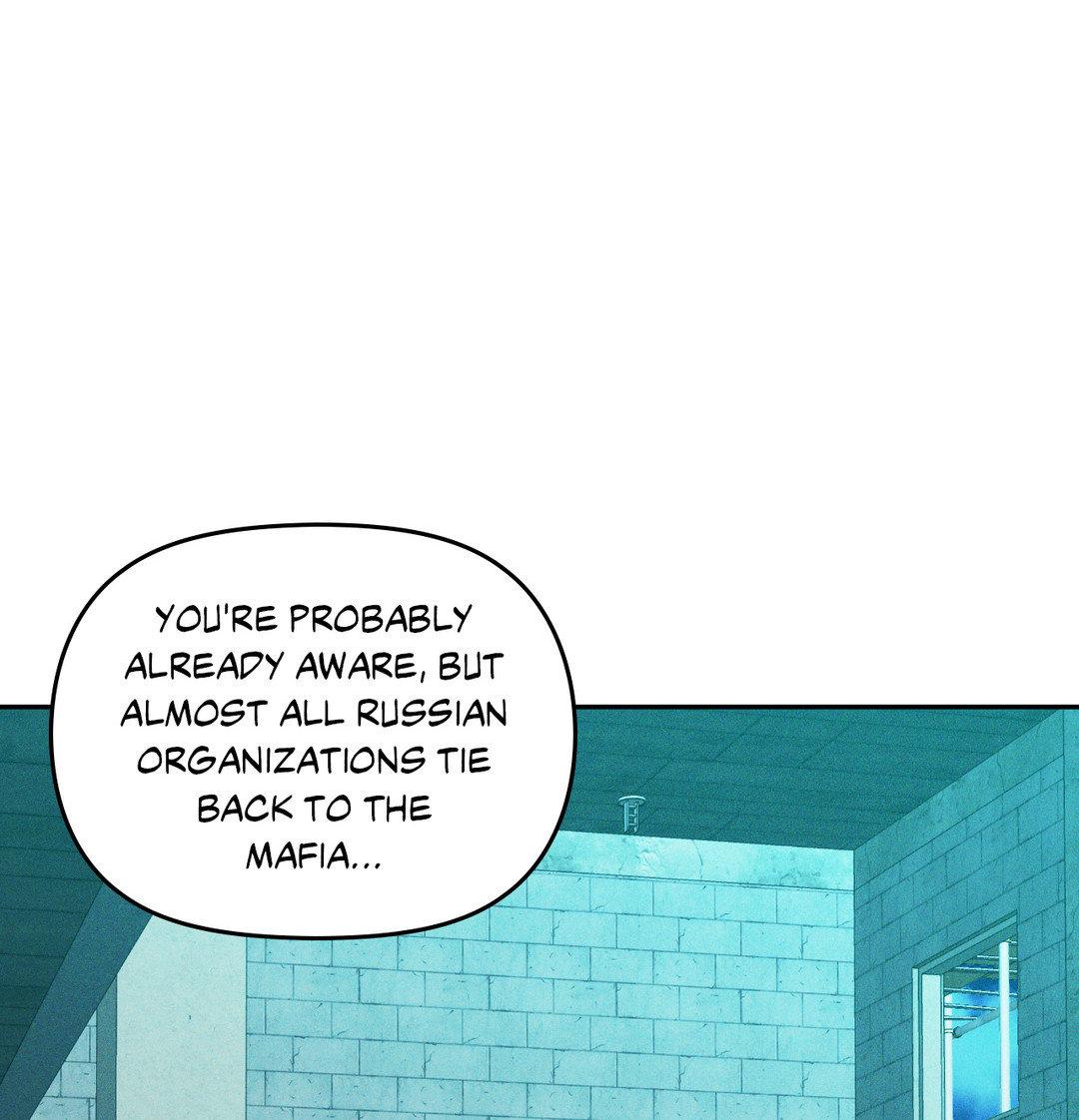 Eden - Chapter 16 manhwa