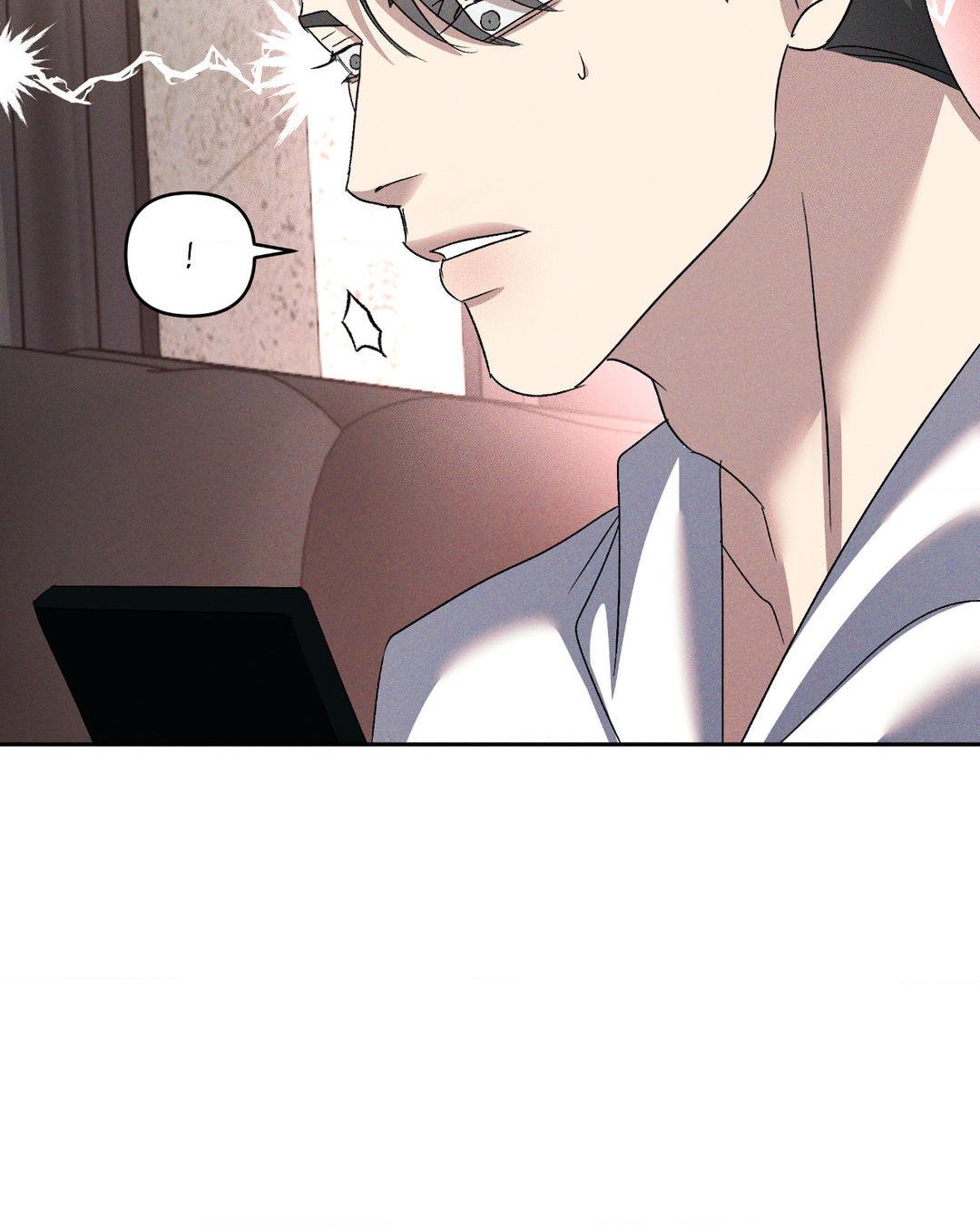 Eden - Chapter 16 manhwa