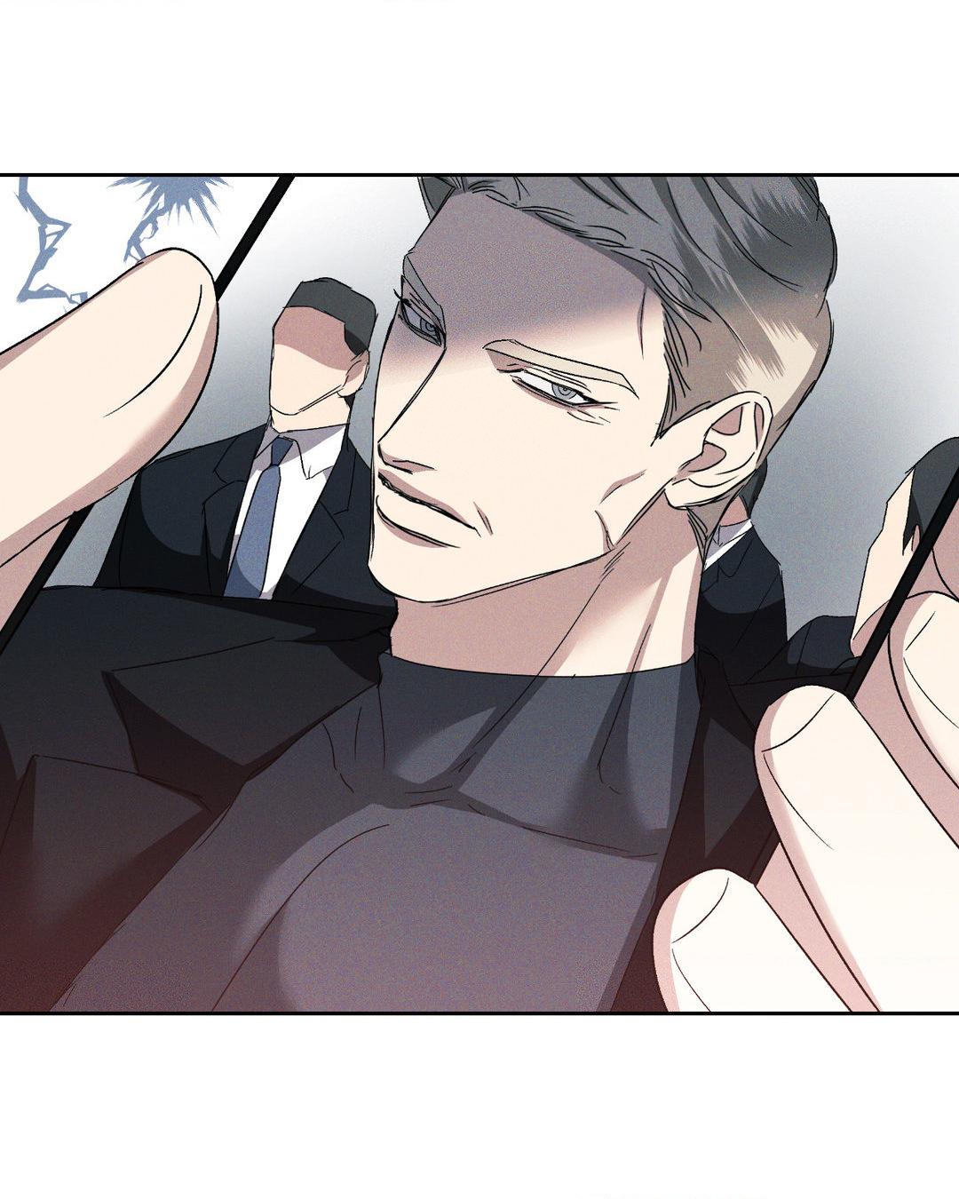 Eden - Chapter 16 manhwa