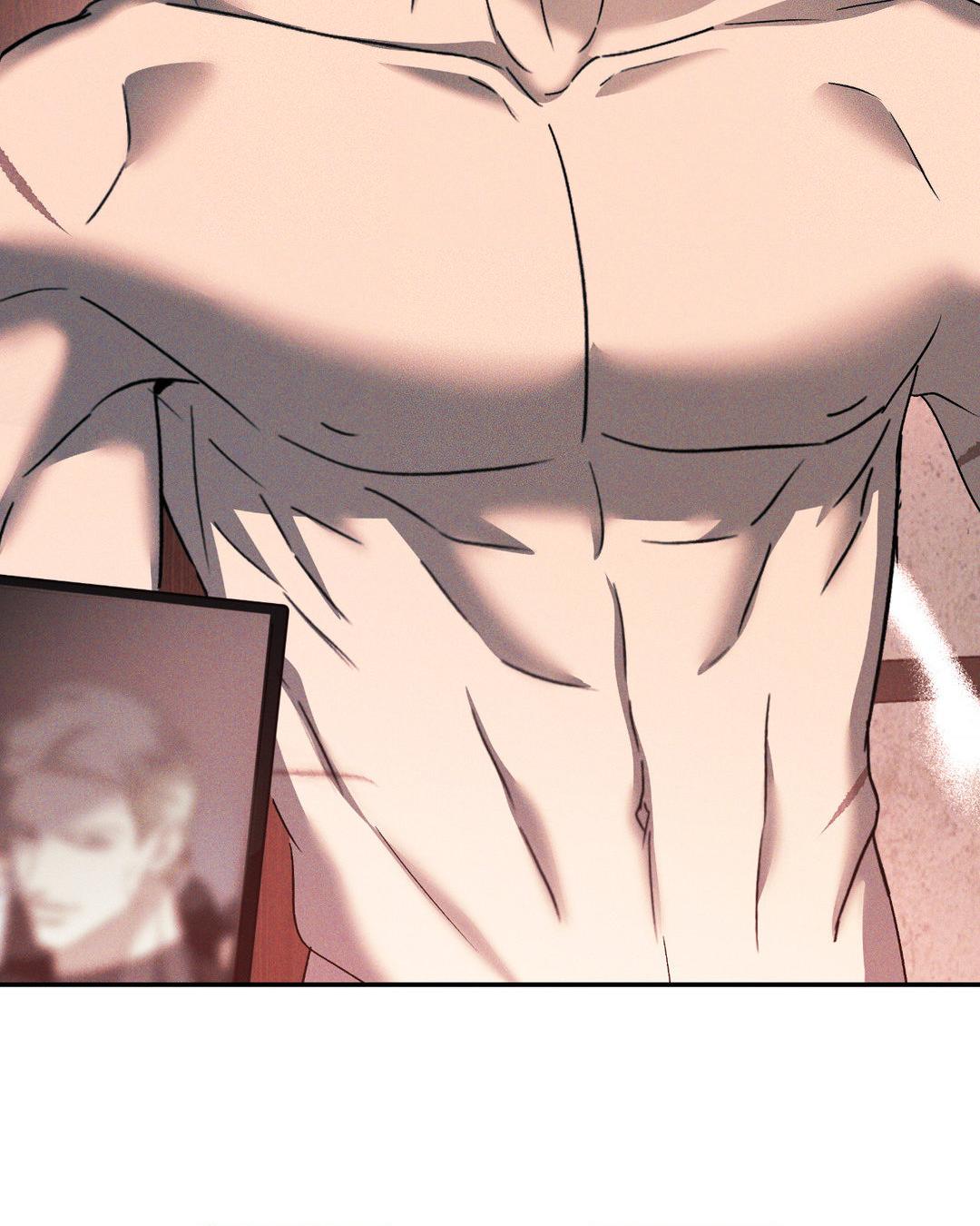 Eden - Chapter 16 manhwa