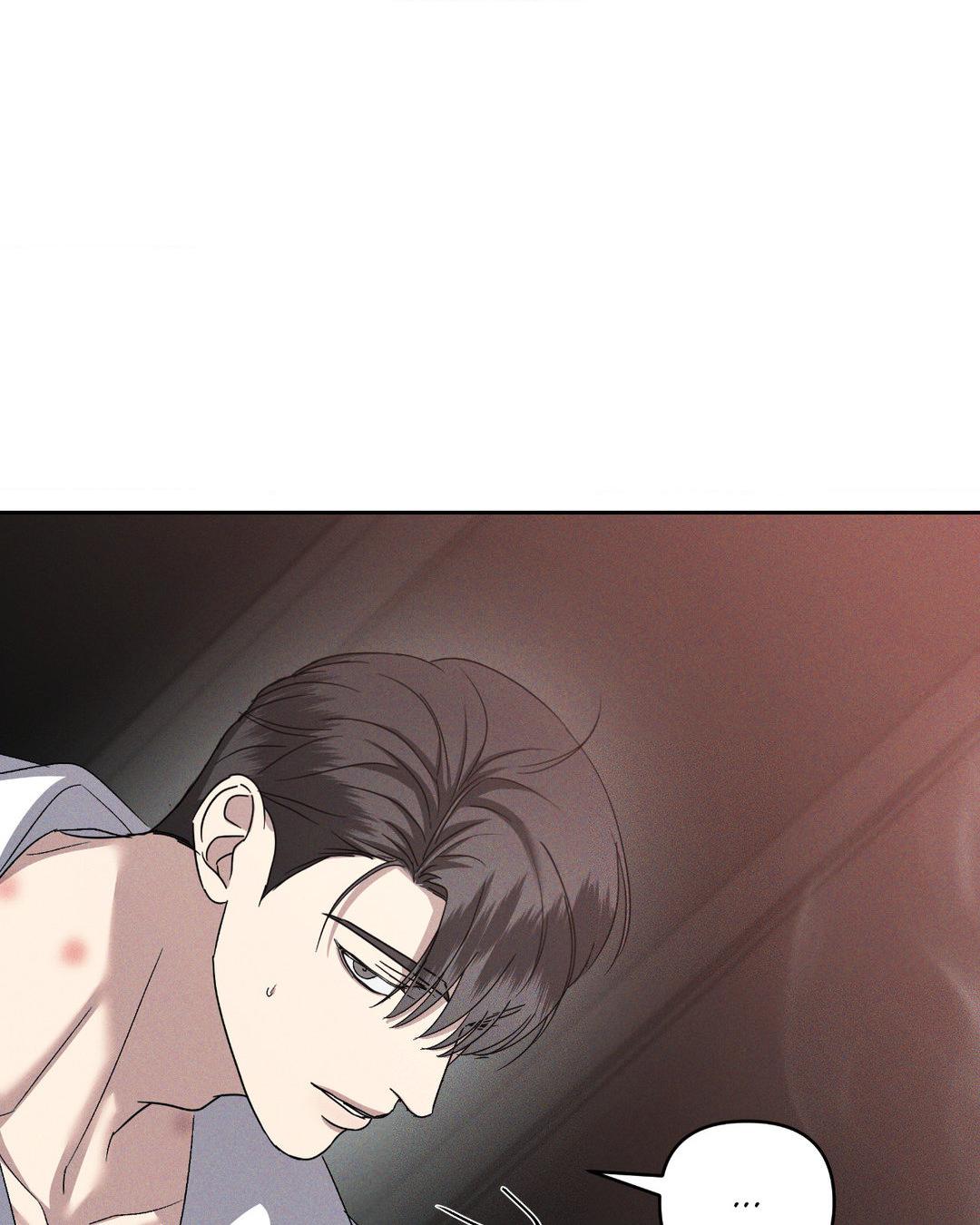 Eden - Chapter 17 manhwa
