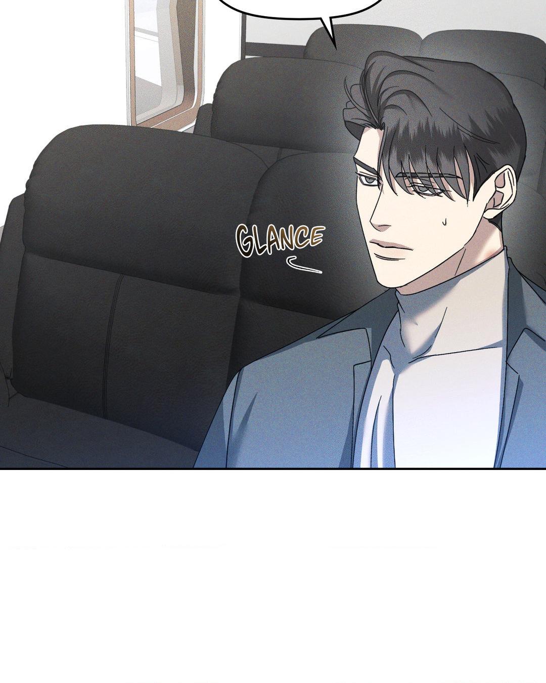 Eden - Chapter 17 manhwa