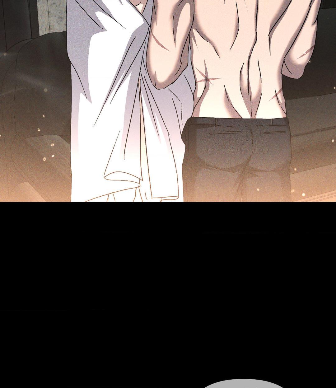 Eden - Chapter 17 manhwa