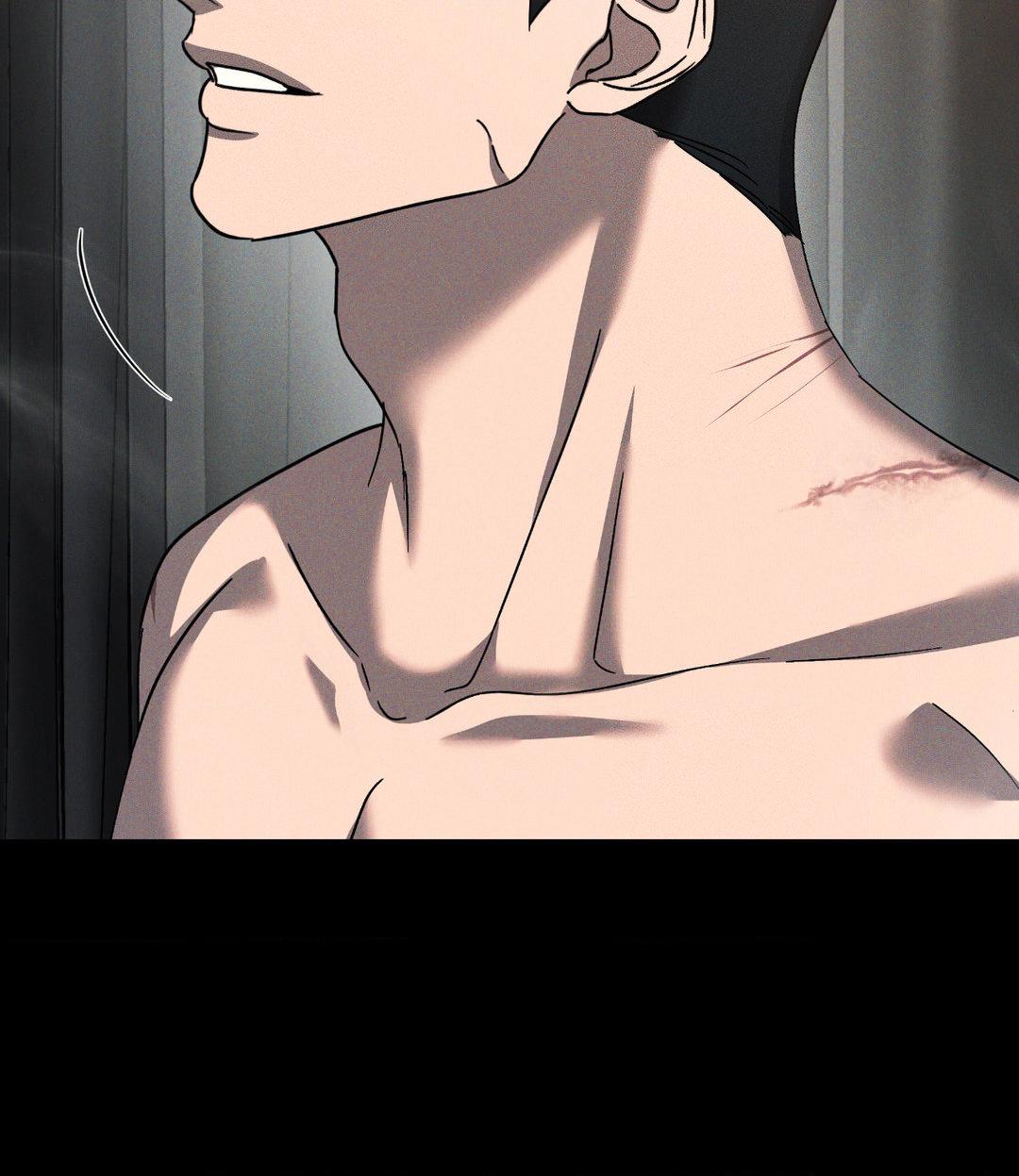 Eden - Chapter 17 manhwa