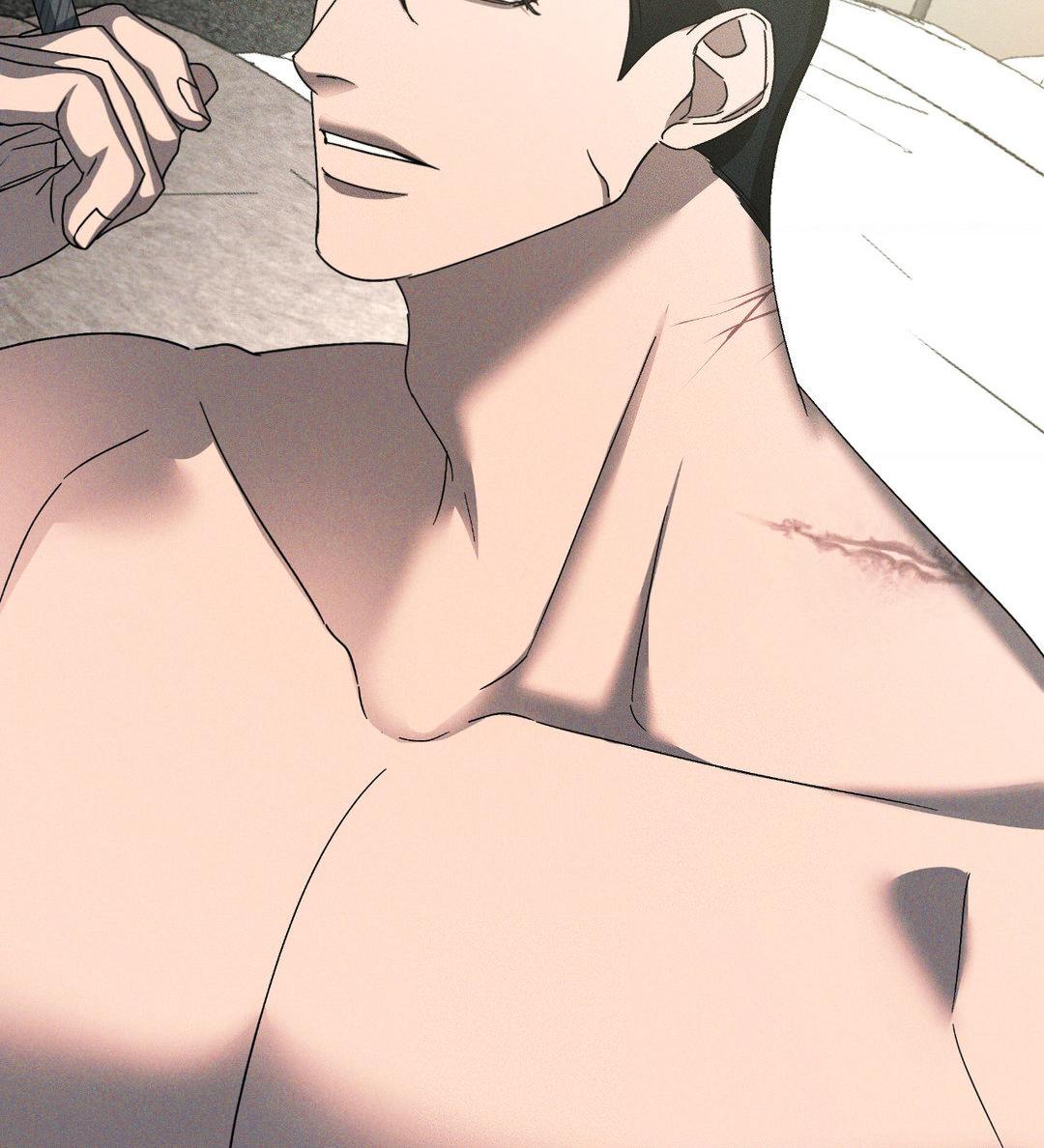 Eden - Chapter 17 manhwa