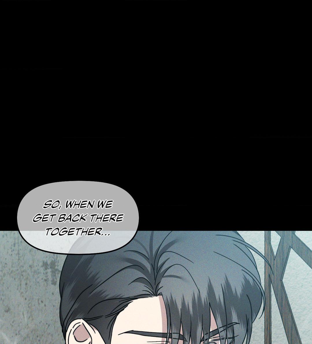 Eden - Chapter 17 manhwa