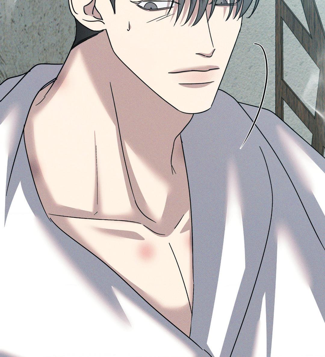 Eden - Chapter 17 manhwa