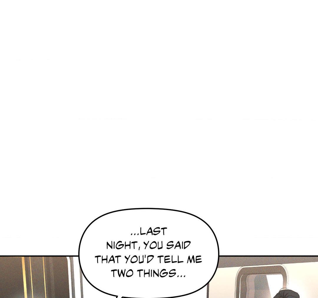 Eden - Chapter 17 manhwa