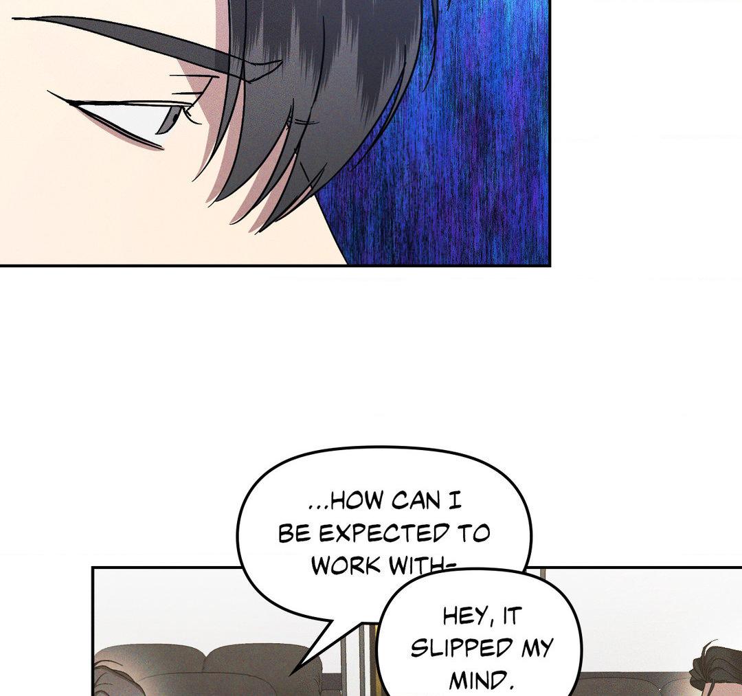 Eden - Chapter 17 manhwa