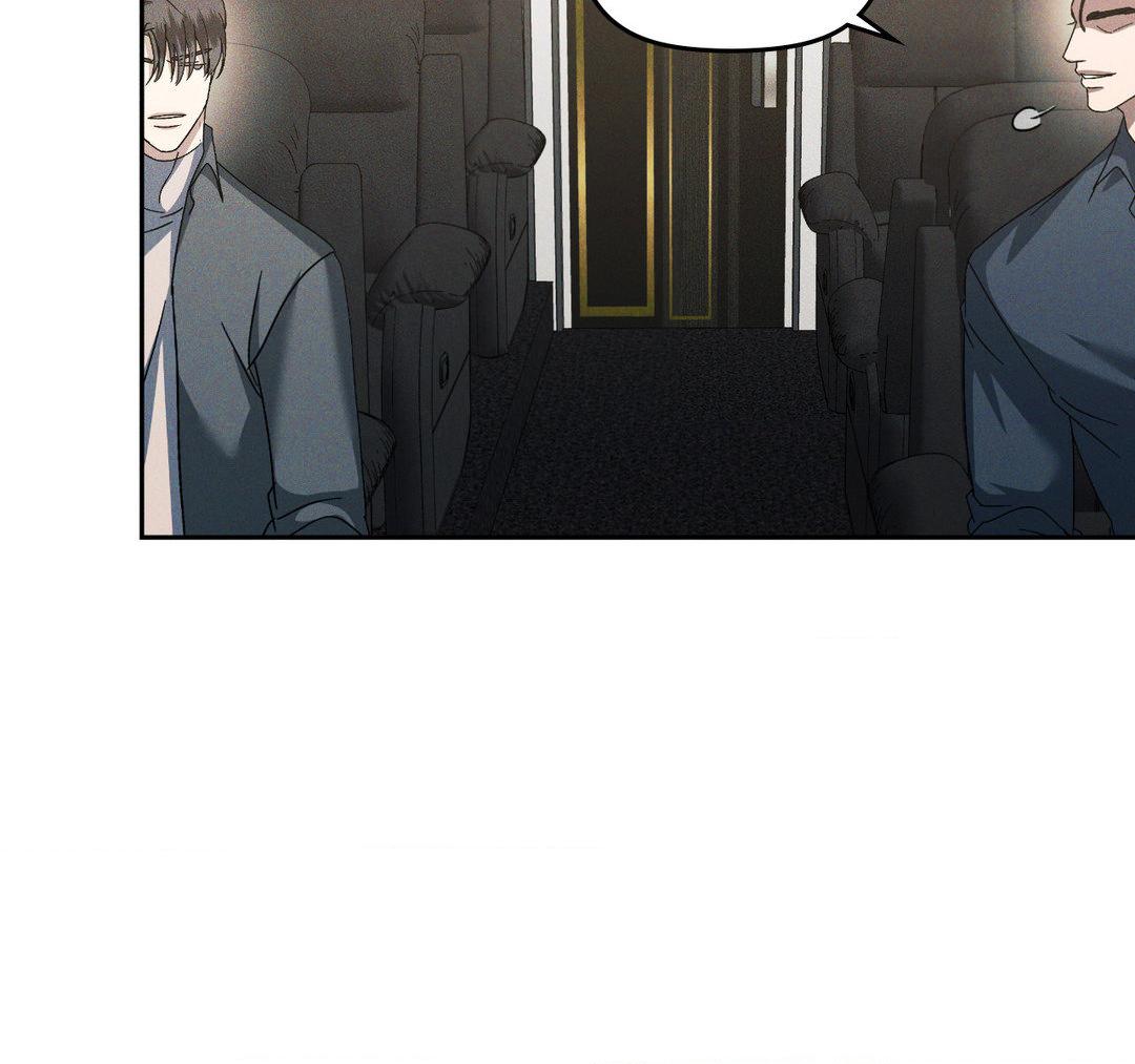Eden - Chapter 17 manhwa