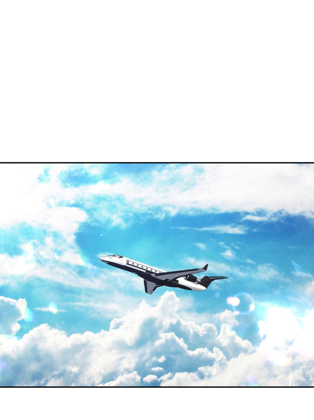 Eden - Chapter 18 manhwa