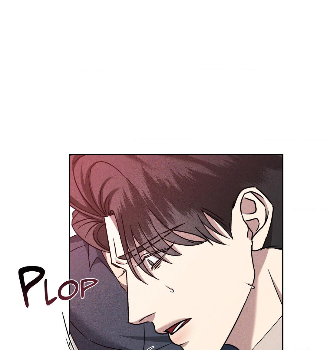 Eden - Chapter 18 manhwa