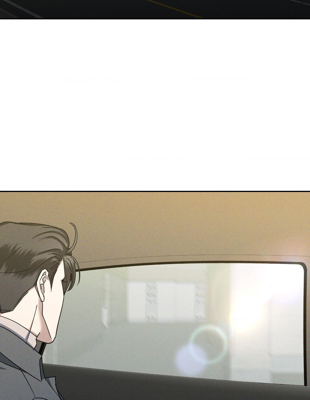 Eden - Chapter 18 manhwa