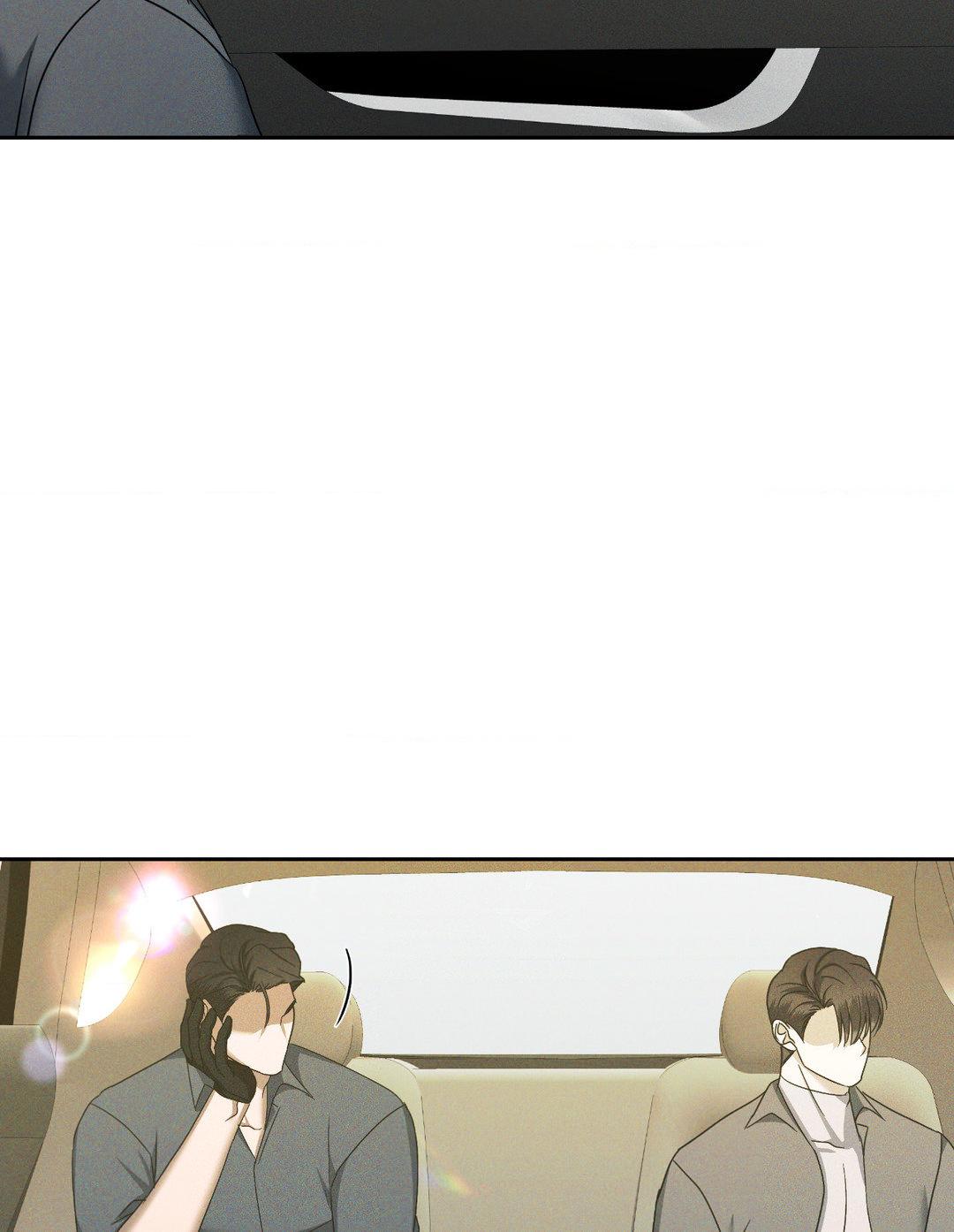 Eden - Chapter 18 manhwa
