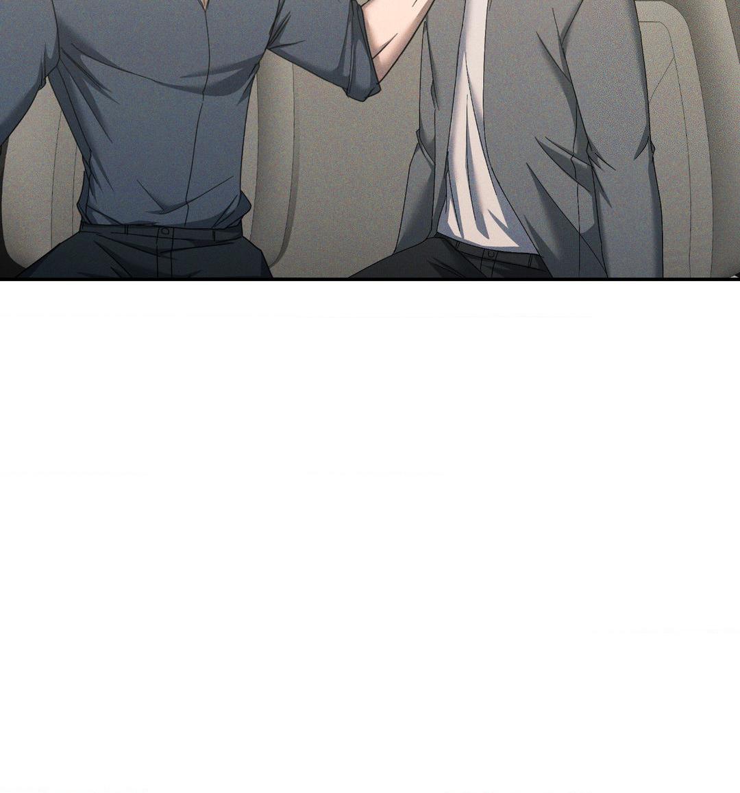 Eden - Chapter 18 manhwa