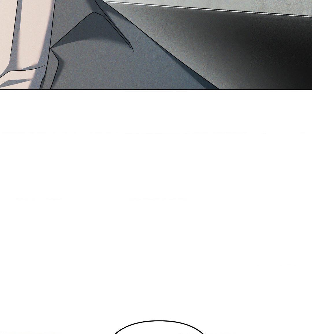 Eden - Chapter 18 manhwa