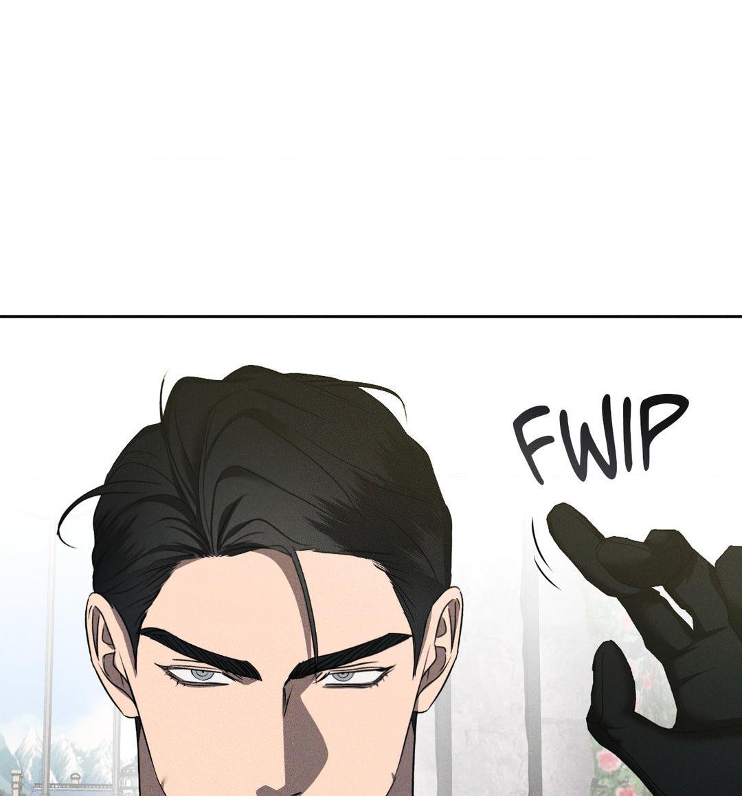 Eden - Chapter 18 manhwa