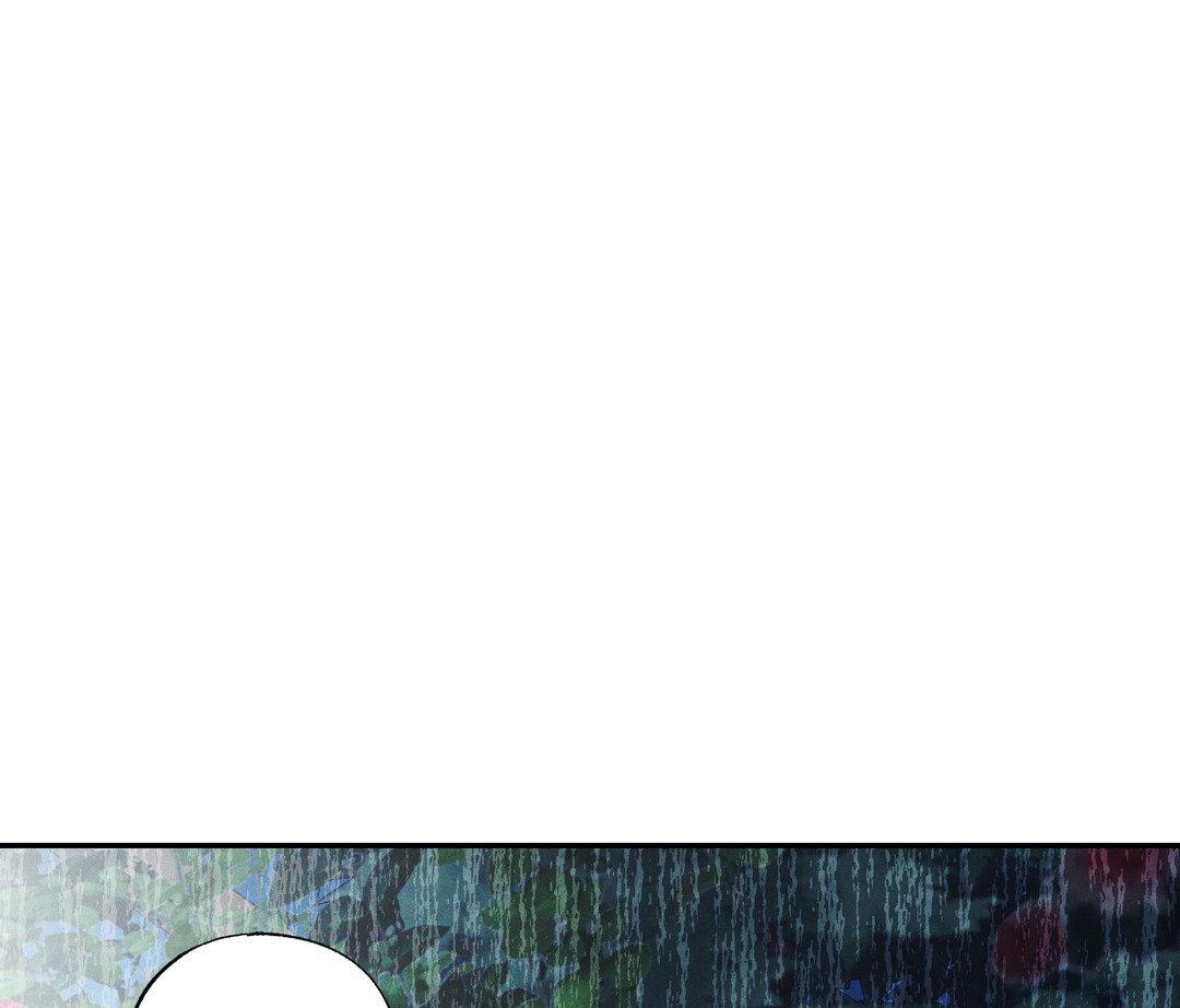Eden - Chapter 18 manhwa