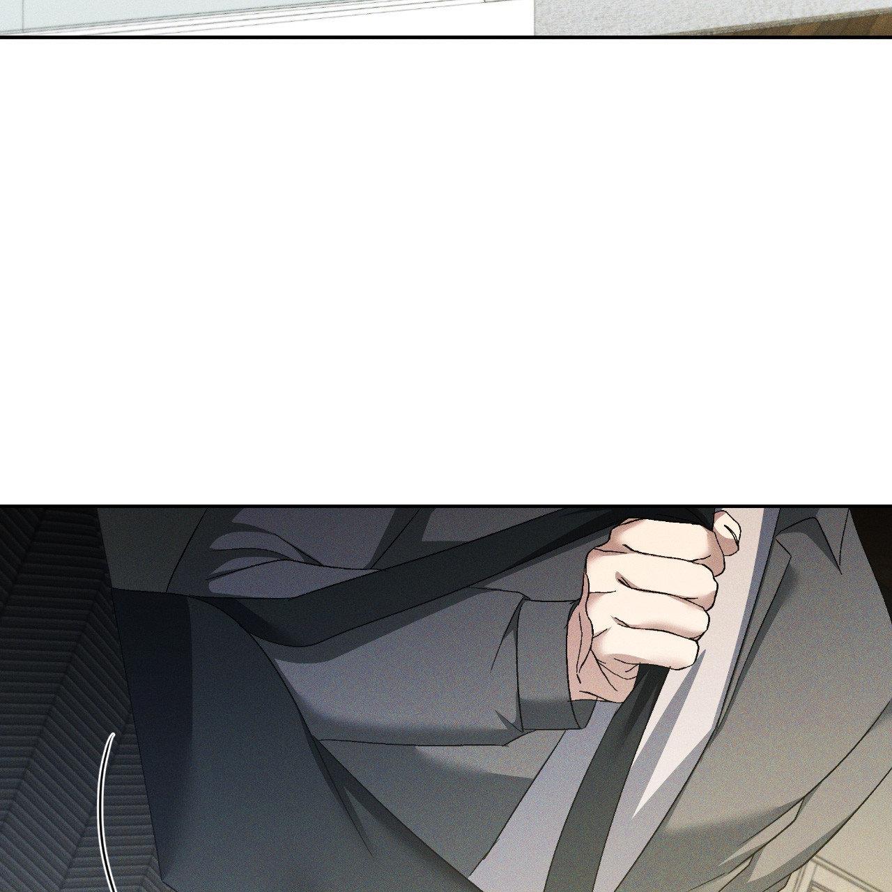 Eden - Chapter 19 manhwa