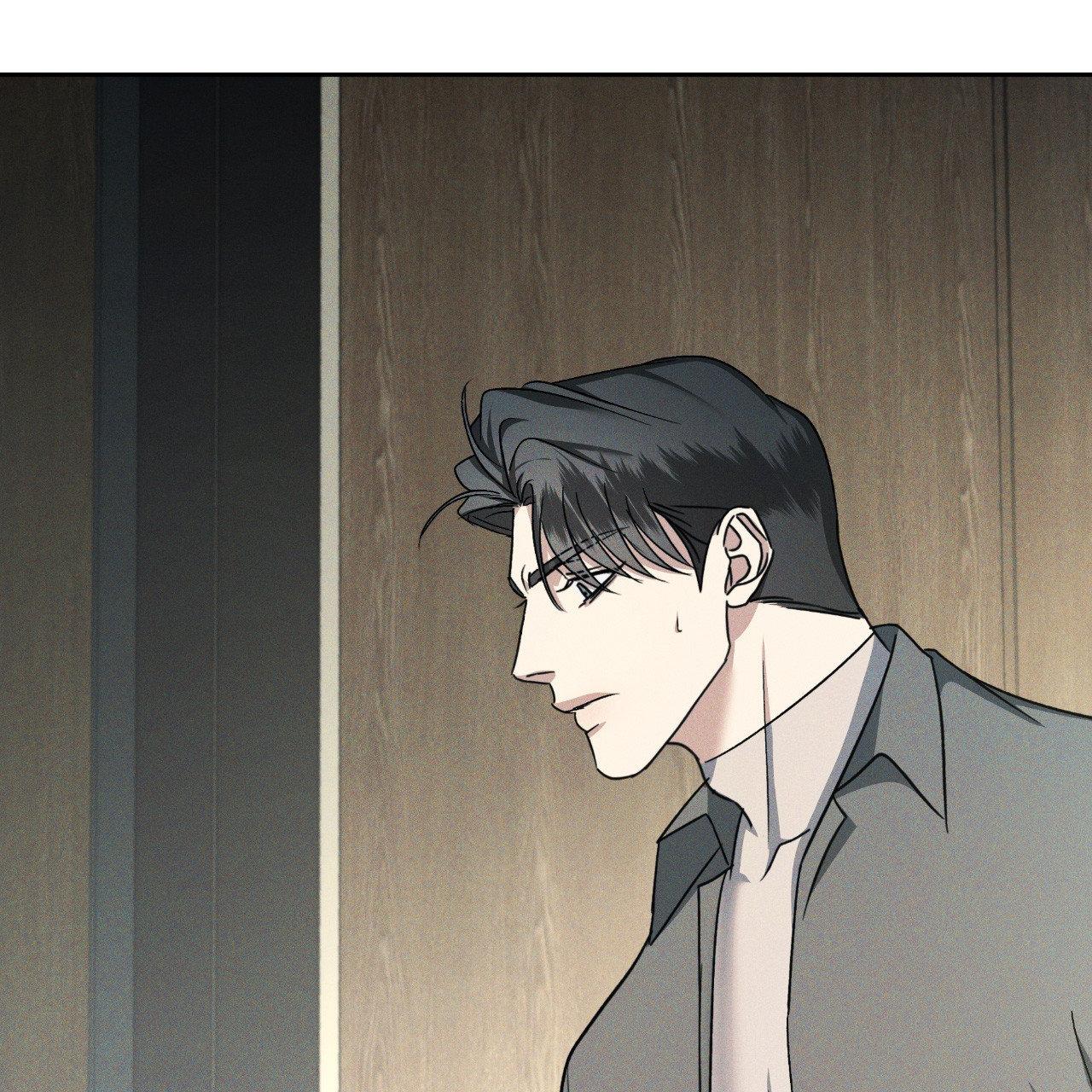 Eden - Chapter 19 manhwa