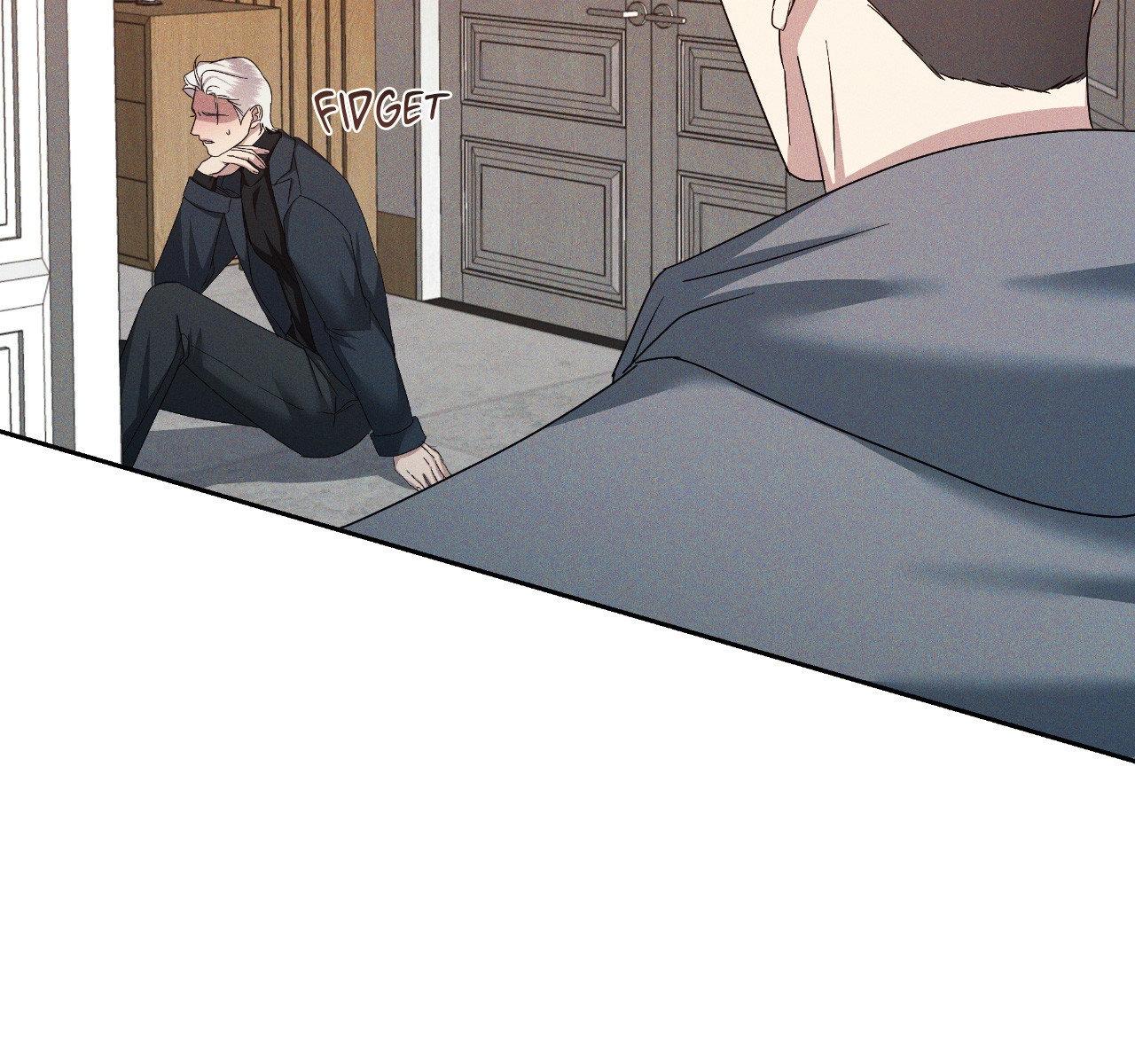 Eden - Chapter 19 manhwa
