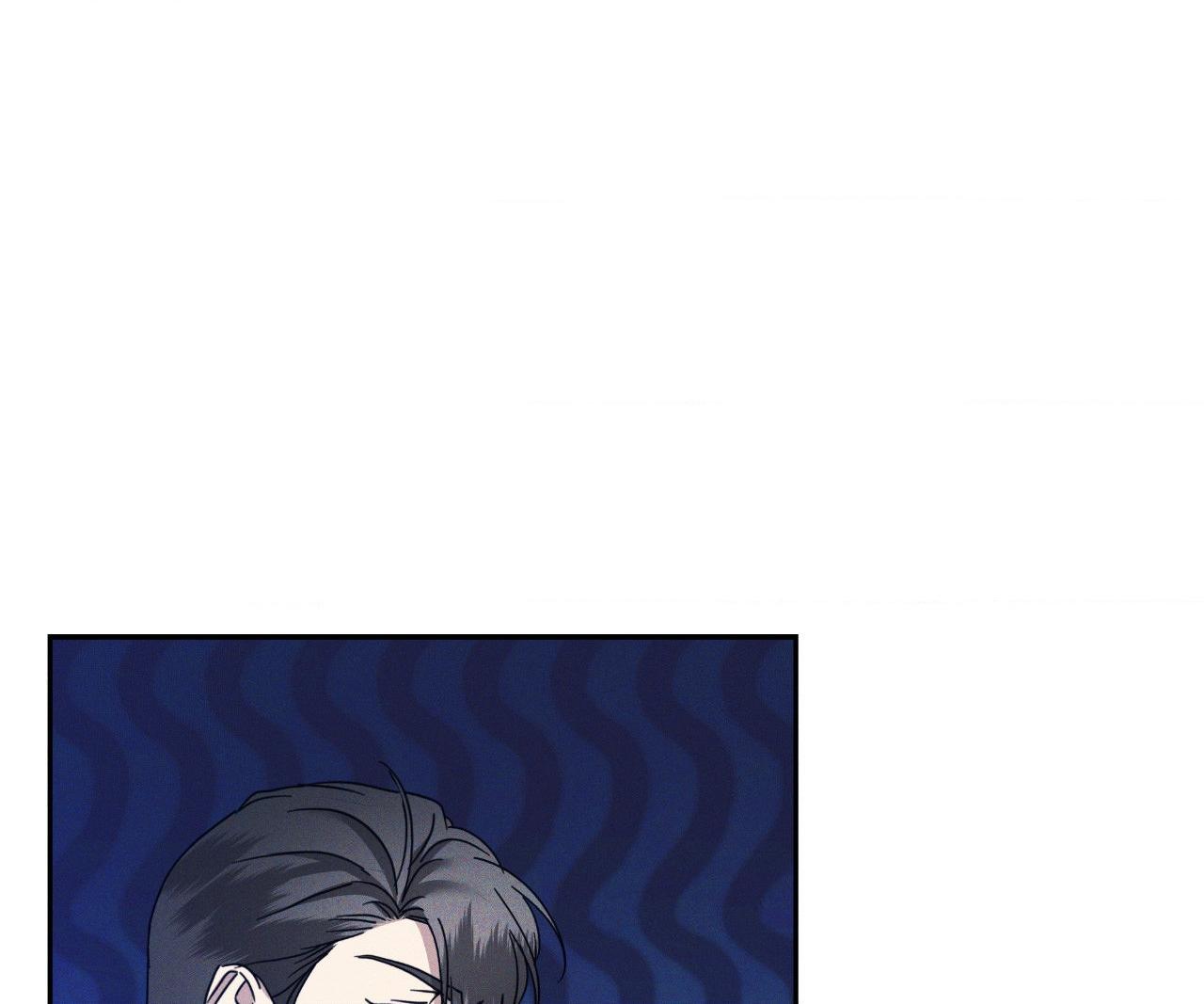 Eden - Chapter 19 manhwa