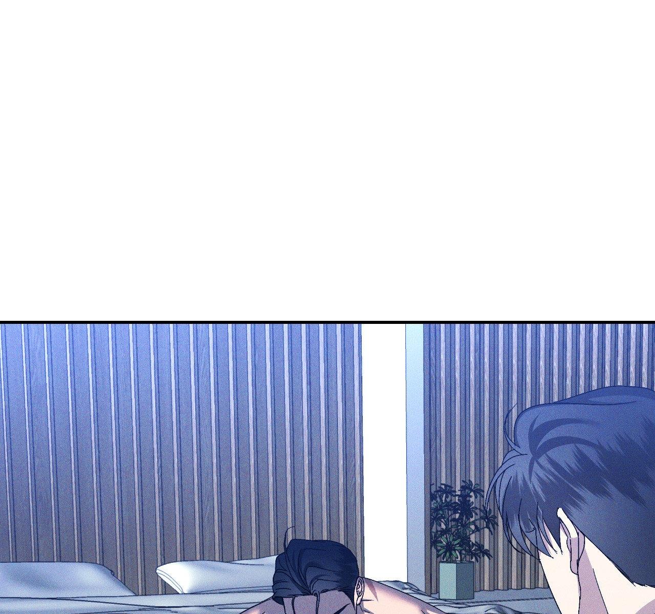 Eden - Chapter 19 manhwa