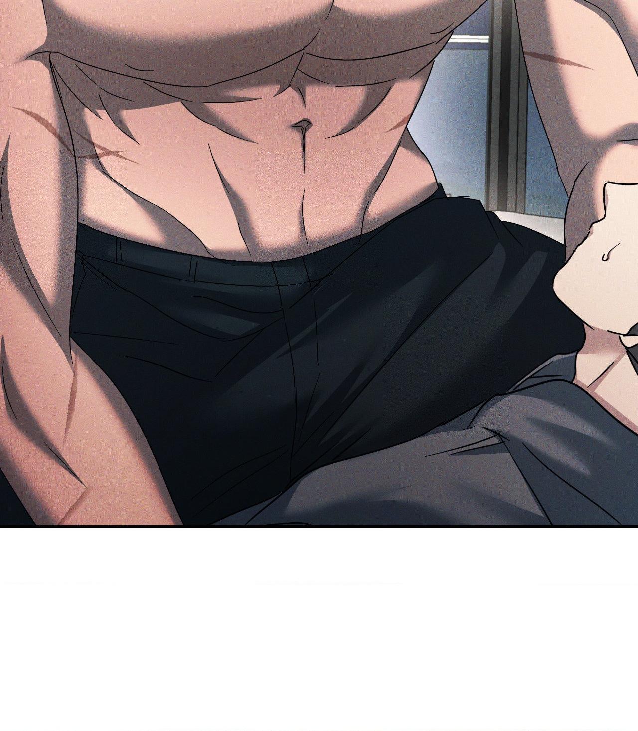 Eden - Chapter 19 manhwa