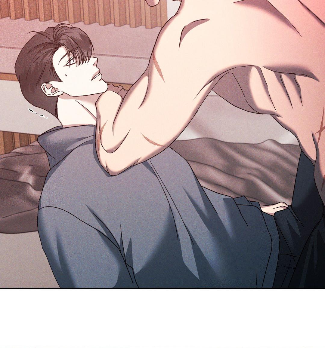 Eden - Chapter 20 manhwa