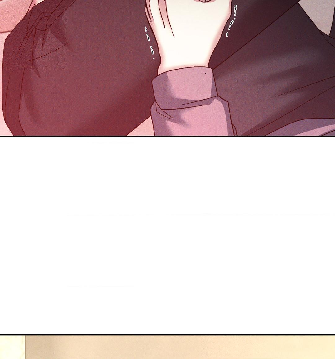 Eden - Chapter 20 manhwa