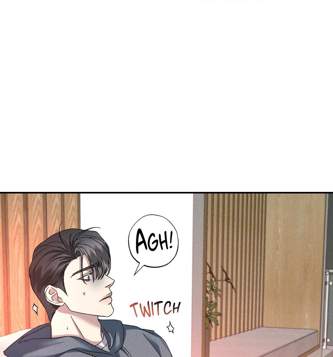 Eden - Chapter 20 manhwa