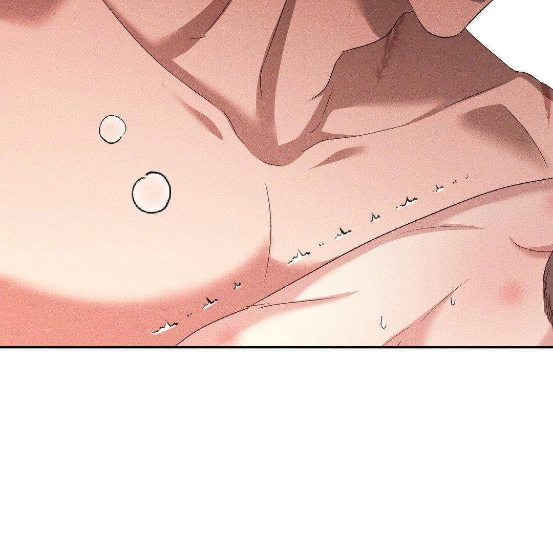 Eden - Chapter 20 manhwa